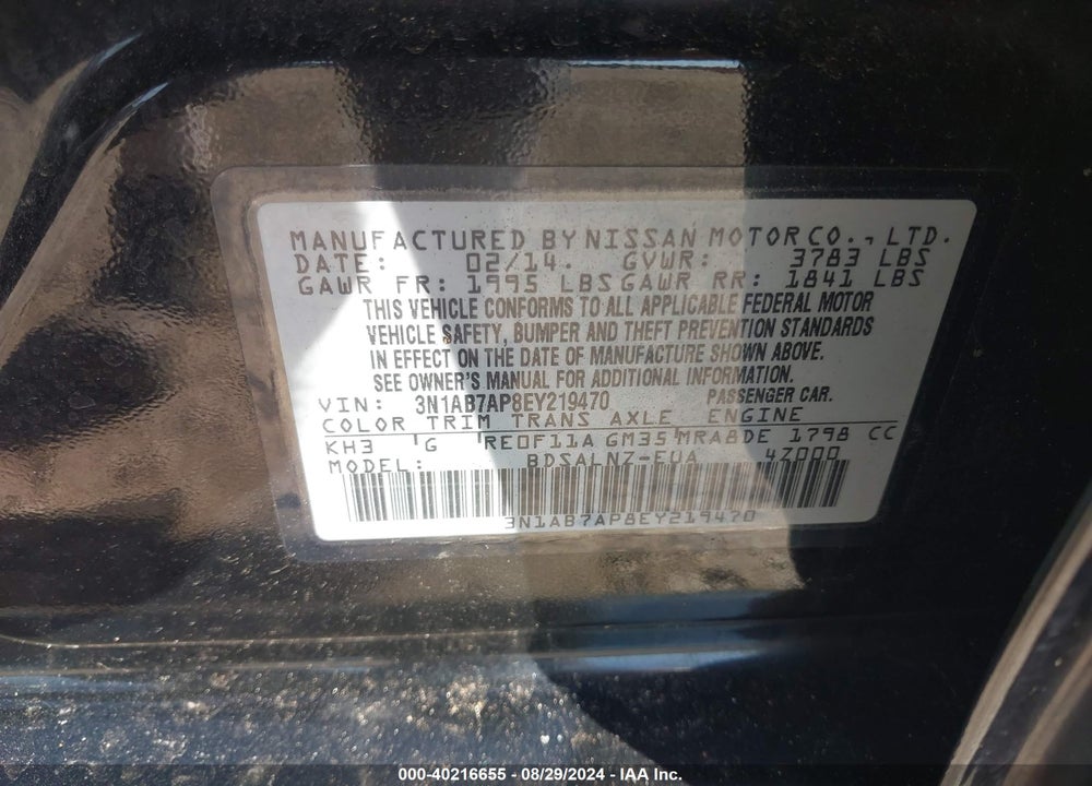 2014 NISSAN SENTRA FE+ S/FE+ SV/S/SL/SR/SV VIN: 3N1AB7AP8EY219470