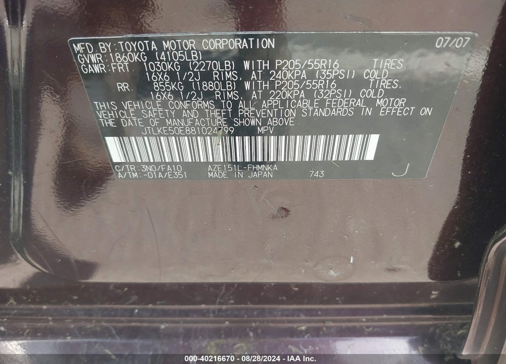 2008 SCION XB VIN: JTLKE50E881024799