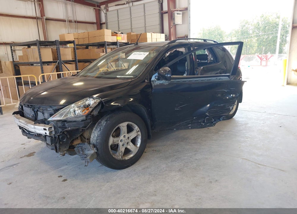 2003 NISSAN MURANO SL VIN: JN8AZ08TX3W104669