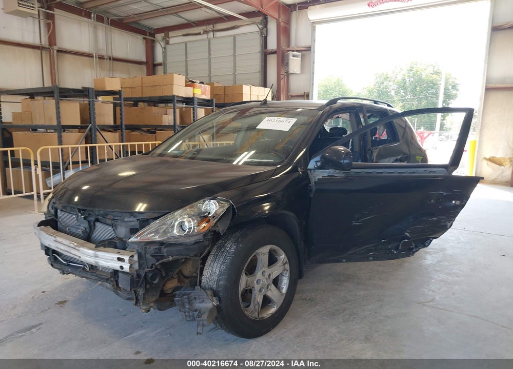 2003 NISSAN MURANO SL VIN: JN8AZ08TX3W104669