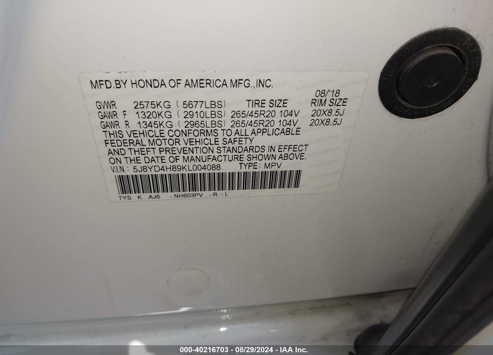 2019 ACURA MDX ADVANCE PKG VIN: 5J8YD4H89KL004088