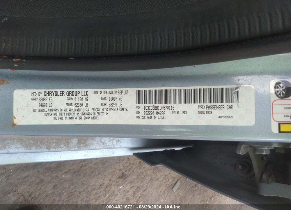 2013 CHRYSLER 200 TOURING VIN: 1C3CCBBB1DN570116