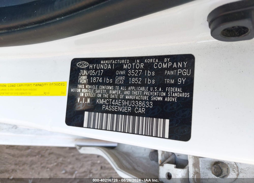 2017 HYUNDAI ACCENT SE VIN: KMHCT4AE9HU338633
