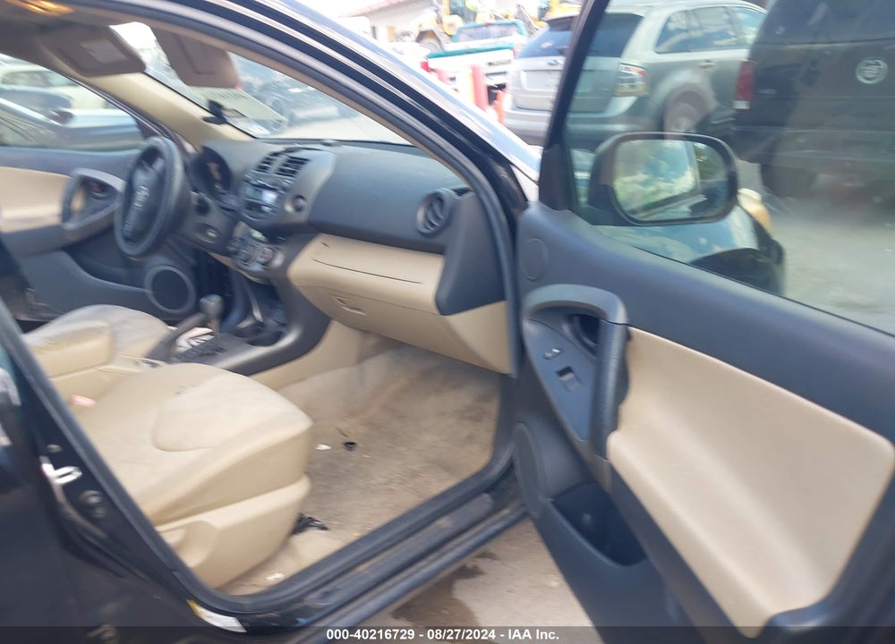 2011 TOYOTA RAV4 VIN: 2T3ZF4DV9BW072073