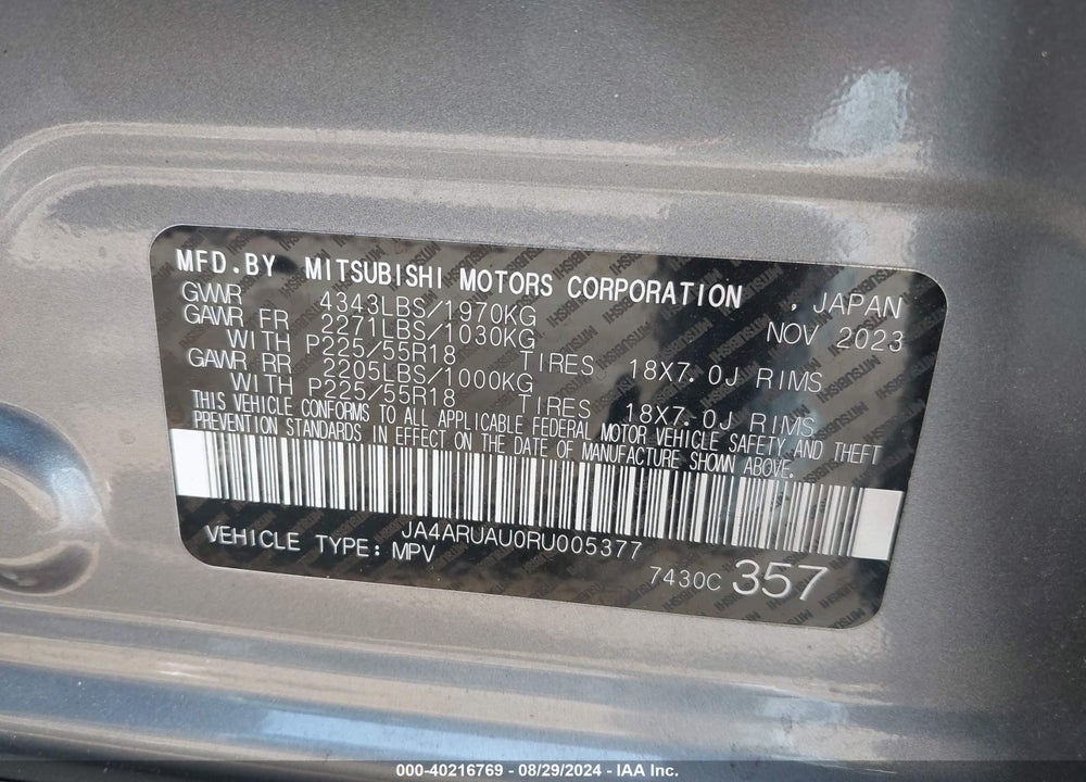 2024 MITSUBISHI OUTLANDER SPORT 2.0 TRAIL EDITION AWC VIN: JA4ARUAU0RU005377