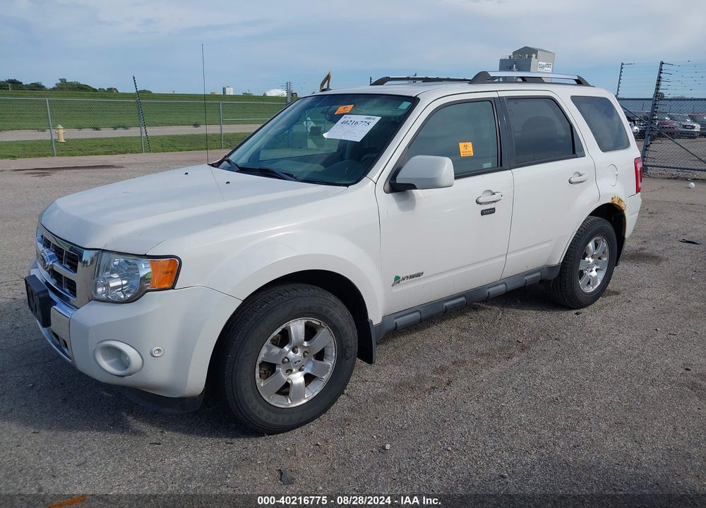 2012 FORD ESCAPE HYBRID LIMITED VIN: 1FMCU4K39CKB03339