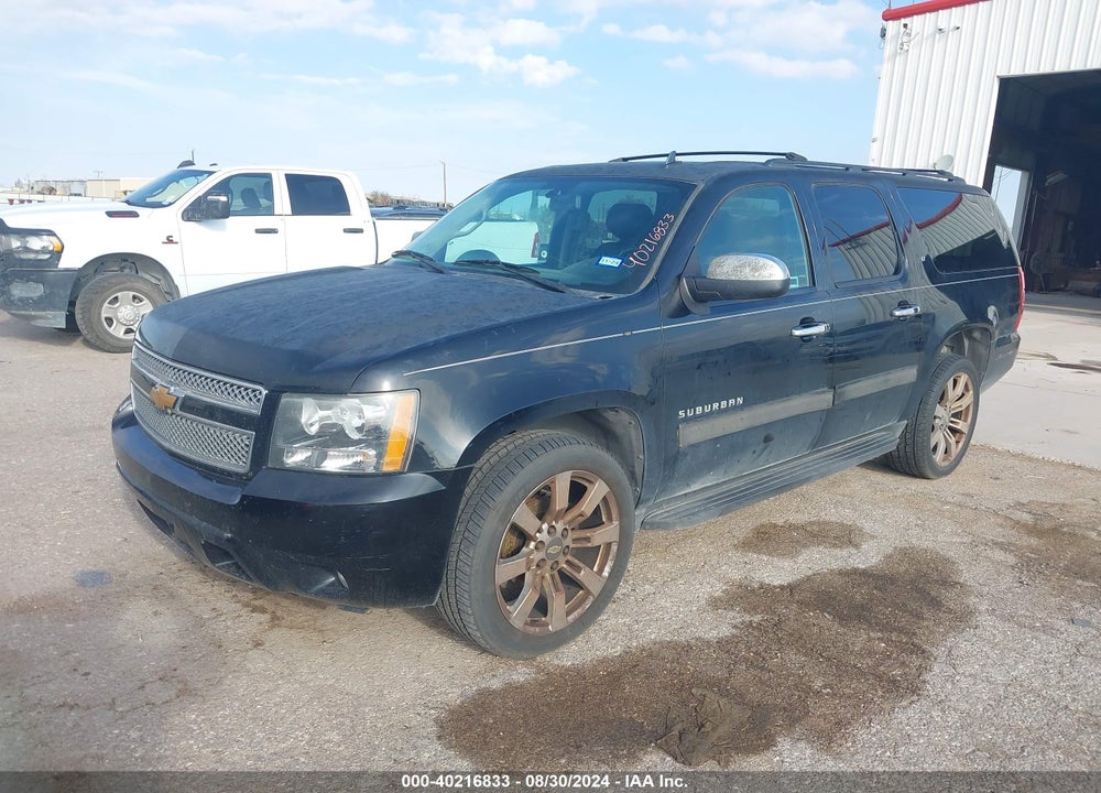 2014 CHEVROLET SUBURBAN 1500 LT VIN: 1GNSCJE09ER247882