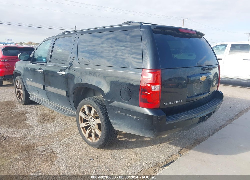 2014 CHEVROLET SUBURBAN 1500 LT VIN: 1GNSCJE09ER247882