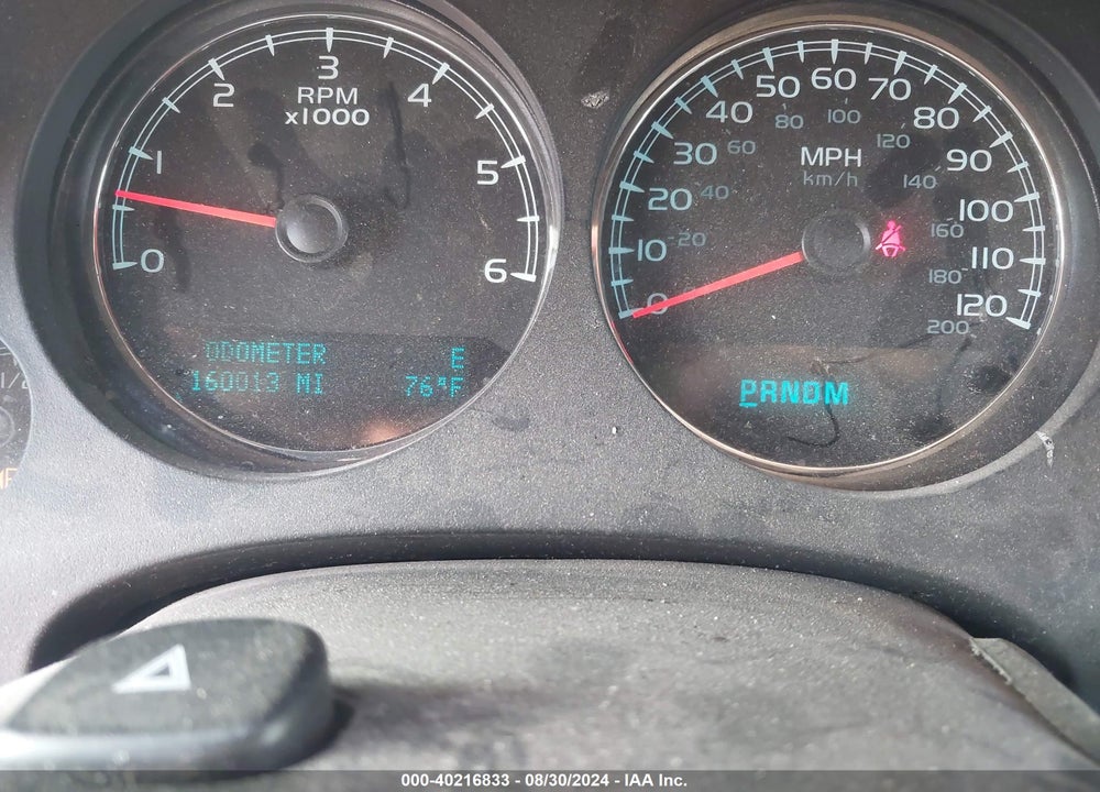 2014 CHEVROLET SUBURBAN 1500 LT VIN: 1GNSCJE09ER247882