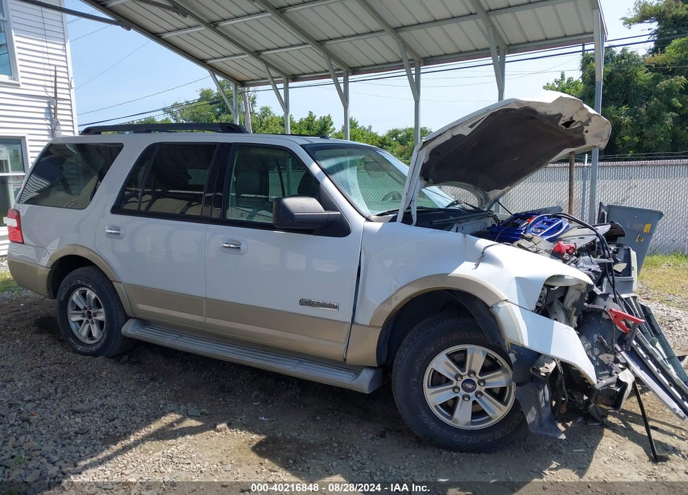 2007 FORD EXPEDITION VIN: 1FMFU18567LA30452