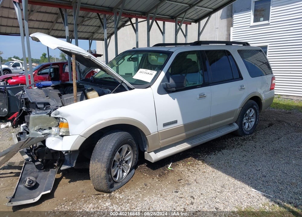 2007 FORD EXPEDITION VIN: 1FMFU18567LA30452