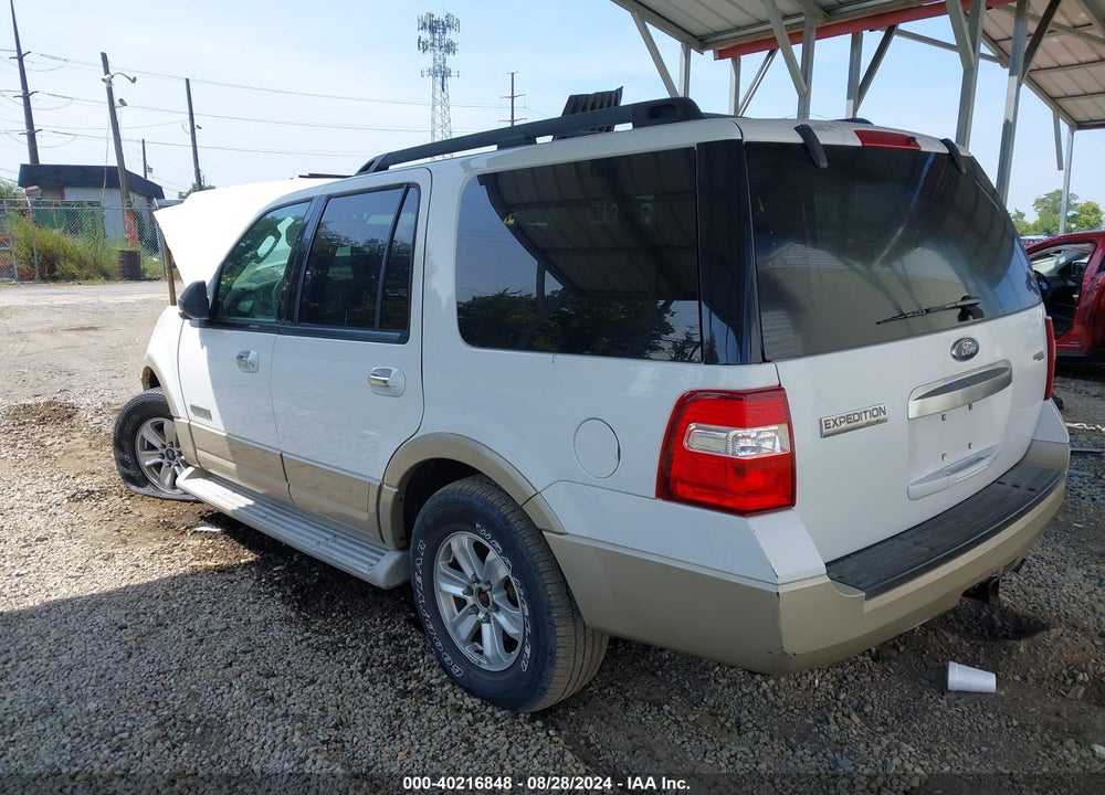 2007 FORD EXPEDITION VIN: 1FMFU18567LA30452