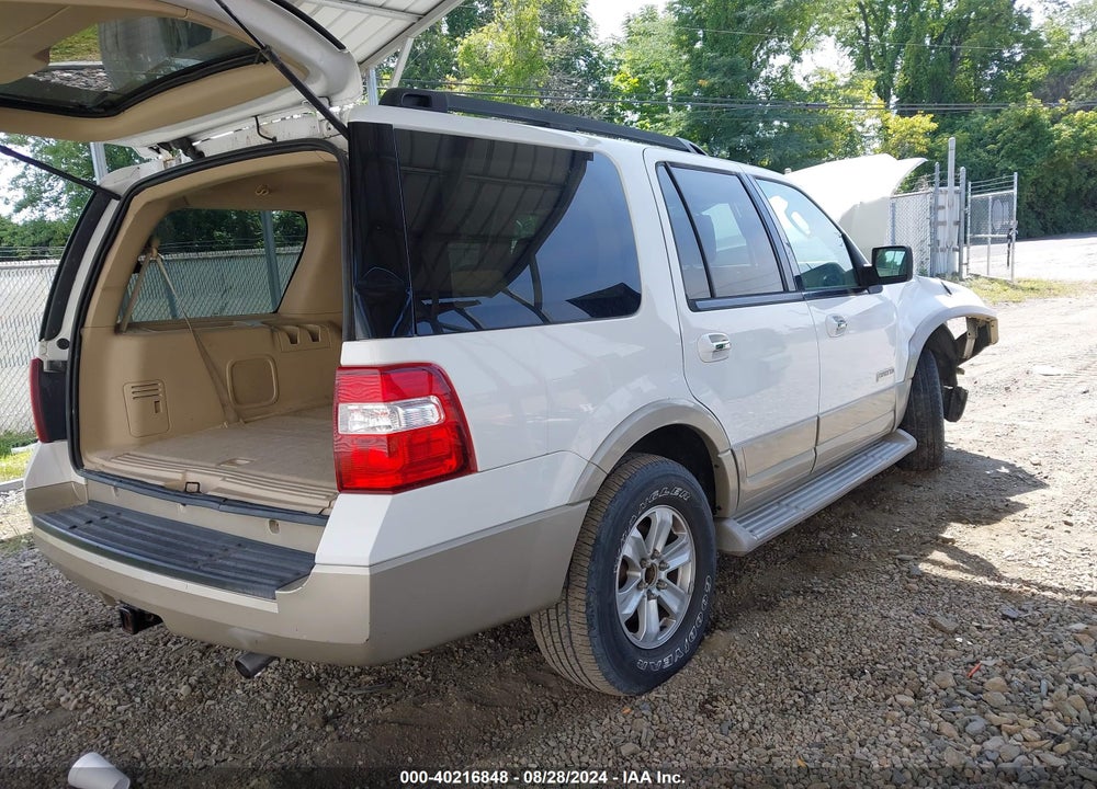 2007 FORD EXPEDITION VIN: 1FMFU18567LA30452