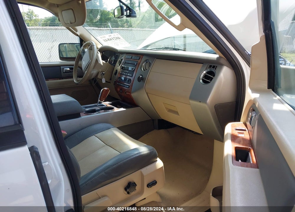 2007 FORD EXPEDITION VIN: 1FMFU18567LA30452