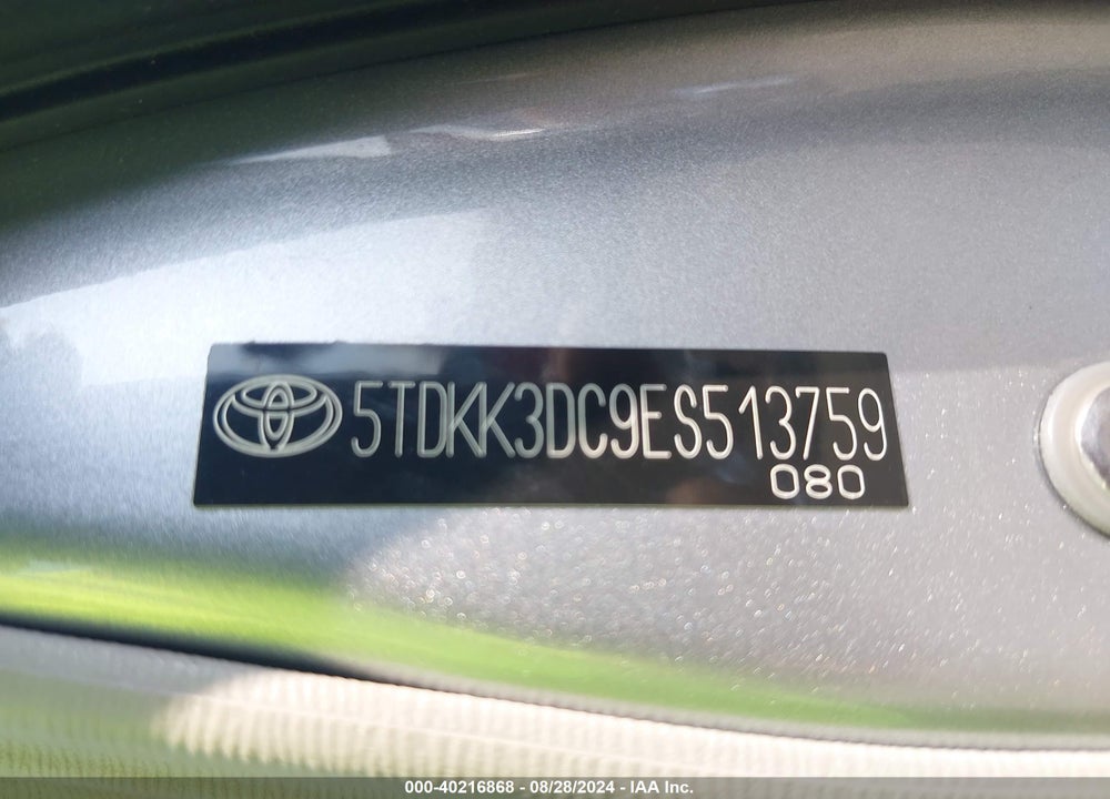 2014 TOYOTA SIENNA LE V6 8 PASSENGER VIN: 5TDKK3DC9ES513759