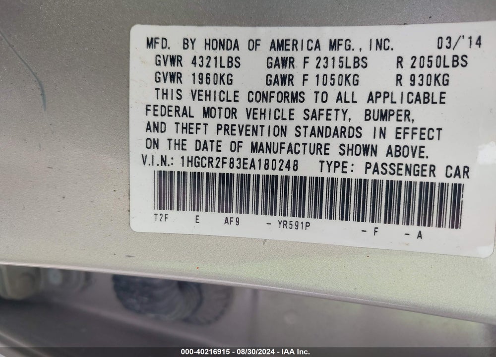 2014 HONDA ACCORD EX-L VIN: 1HGCR2F83EA180248