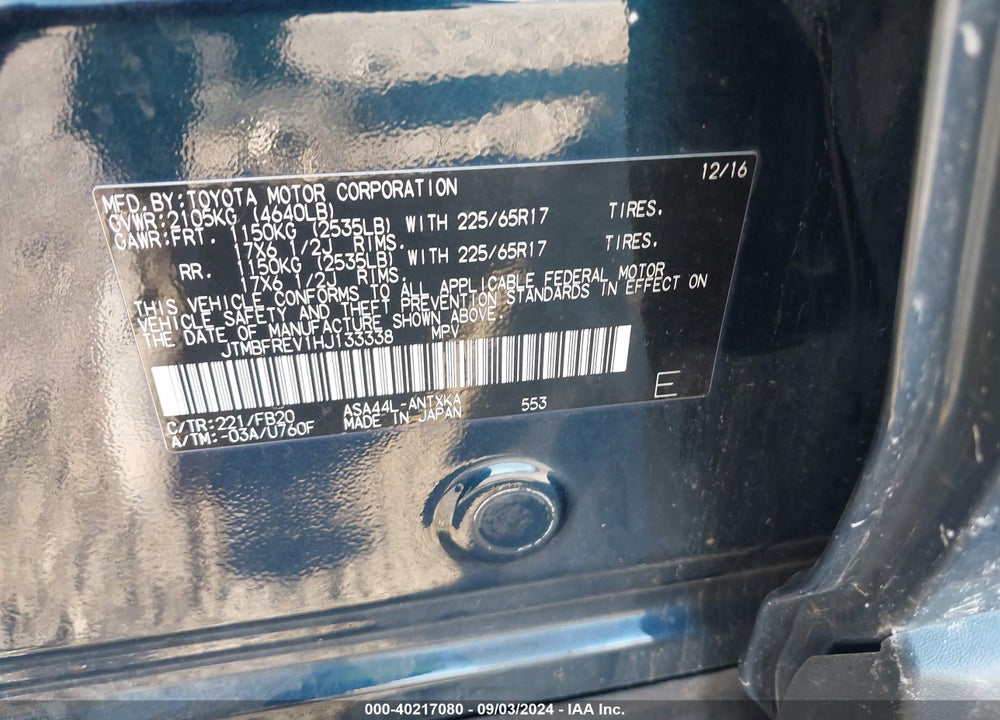 2017 TOYOTA RAV4 LE VIN: JTMBFREV1HJ133338
