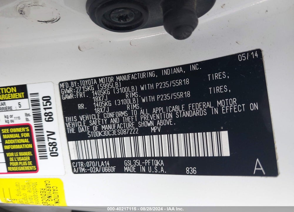 2014 TOYOTA SIENNA LIMITED 7 PASSENGER VIN: 5TDDK3DC3ES087222