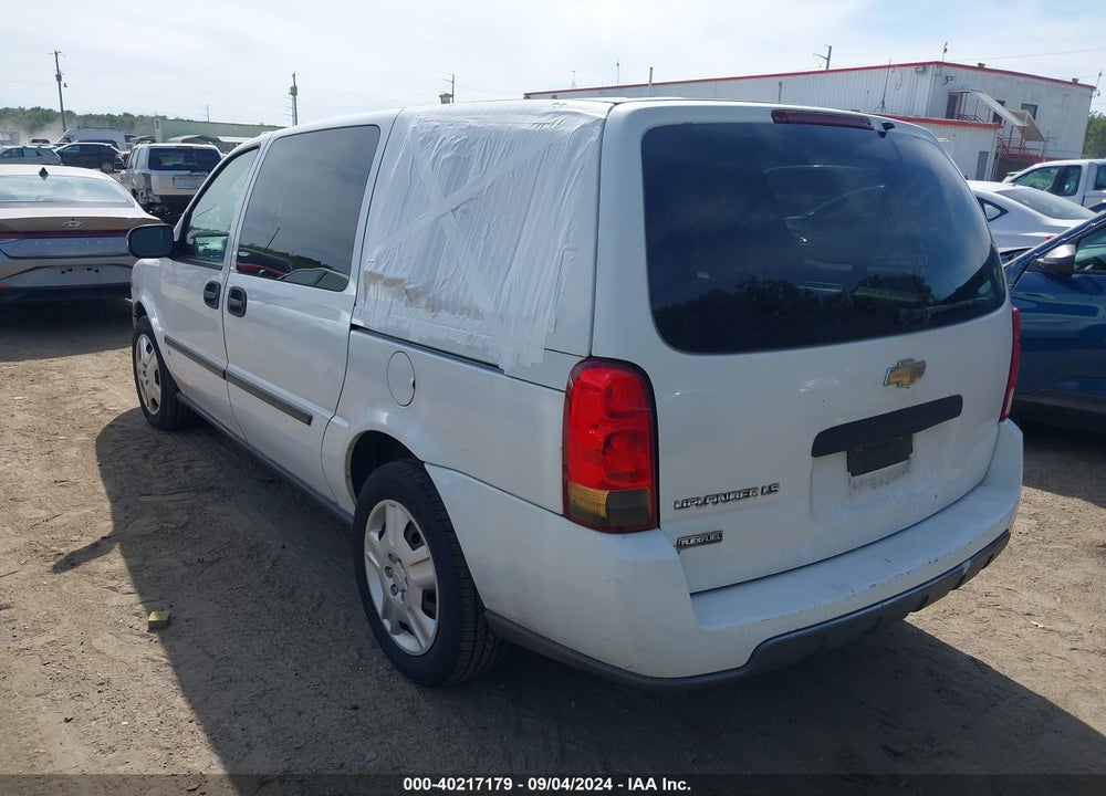 2008 CHEVROLET UPLANDER LS VIN: 1GNDV23W58D204075