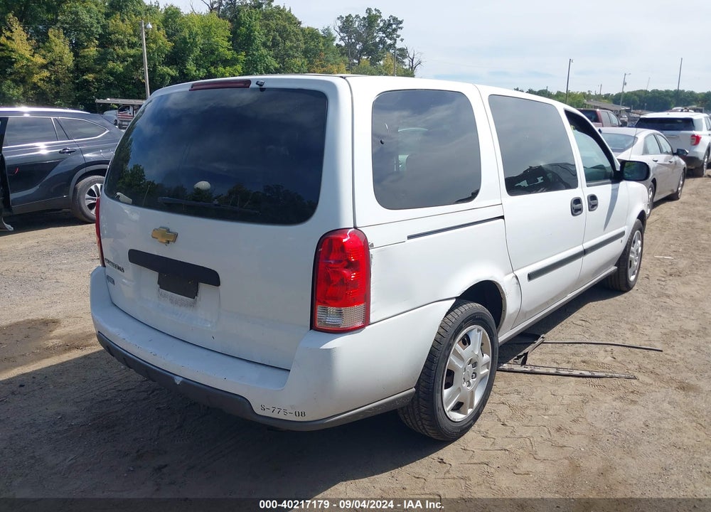 2008 CHEVROLET UPLANDER LS VIN: 1GNDV23W58D204075