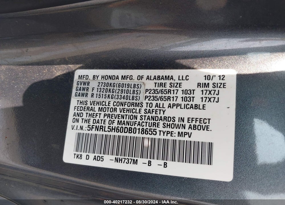 2013 HONDA ODYSSEY EX-L VIN: 5FNRL5H60DB018655