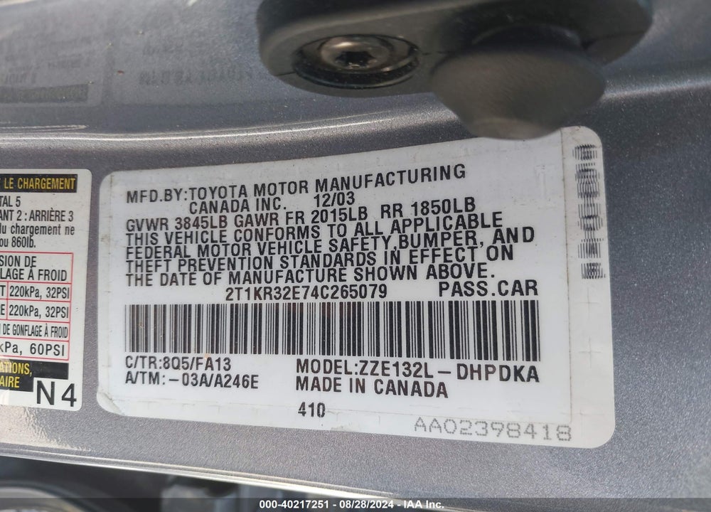 2004 TOYOTA MATRIX STANDARD VIN: 2T1KR32E74C265079