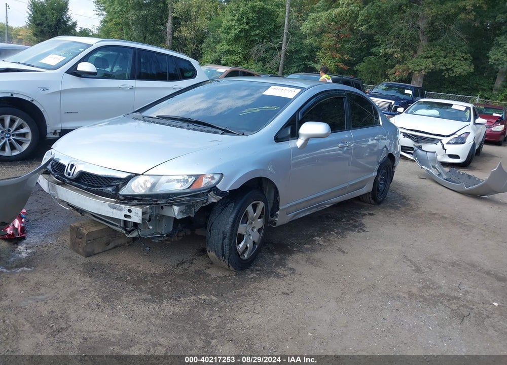 2011 HONDA CIVIC LX VIN: 19XFA1E54BE007772