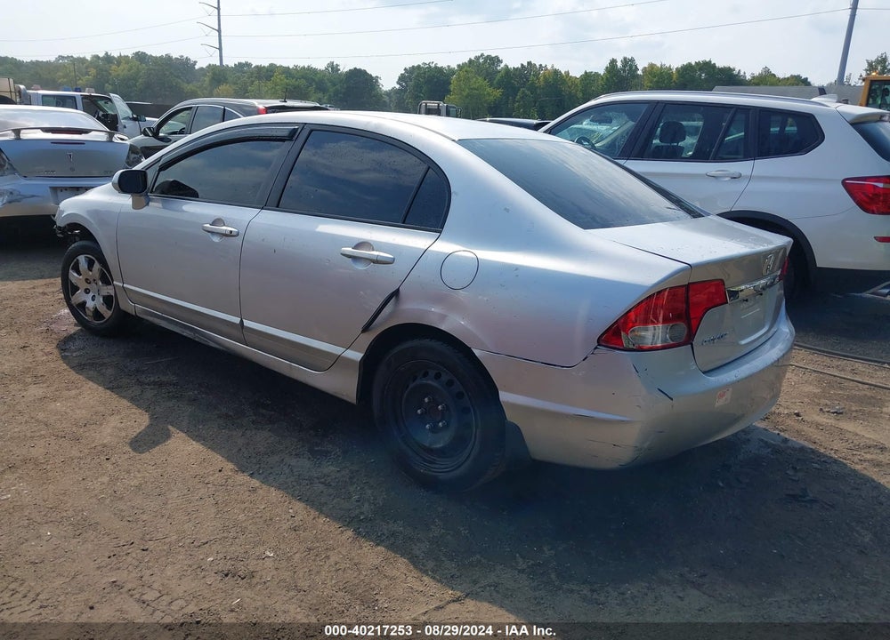 2011 HONDA CIVIC LX VIN: 19XFA1E54BE007772