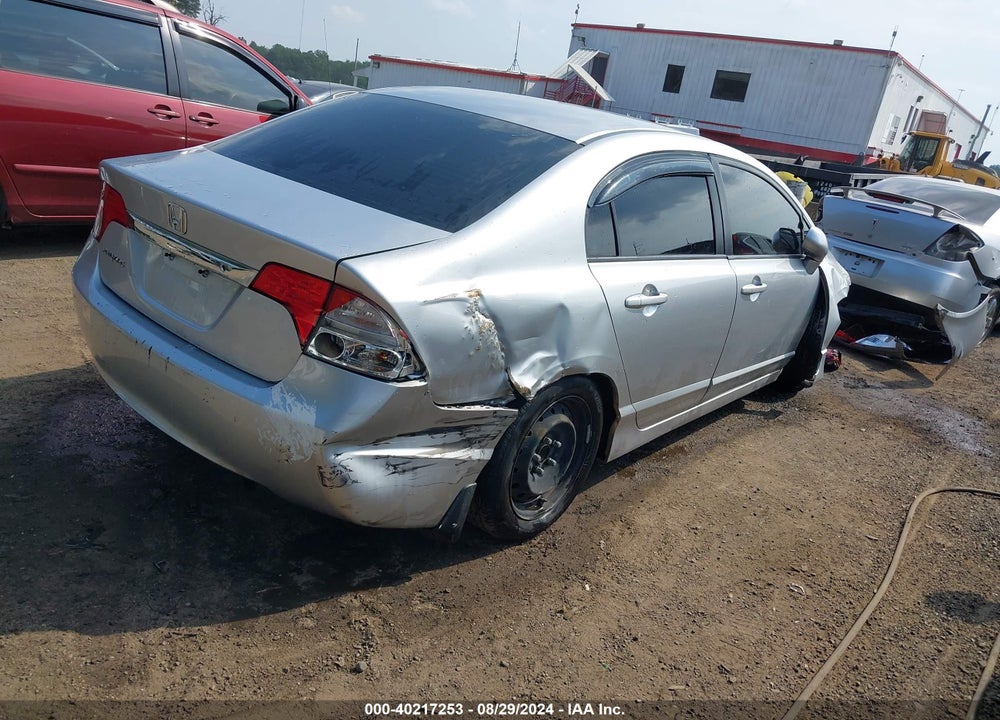 2011 HONDA CIVIC LX VIN: 19XFA1E54BE007772