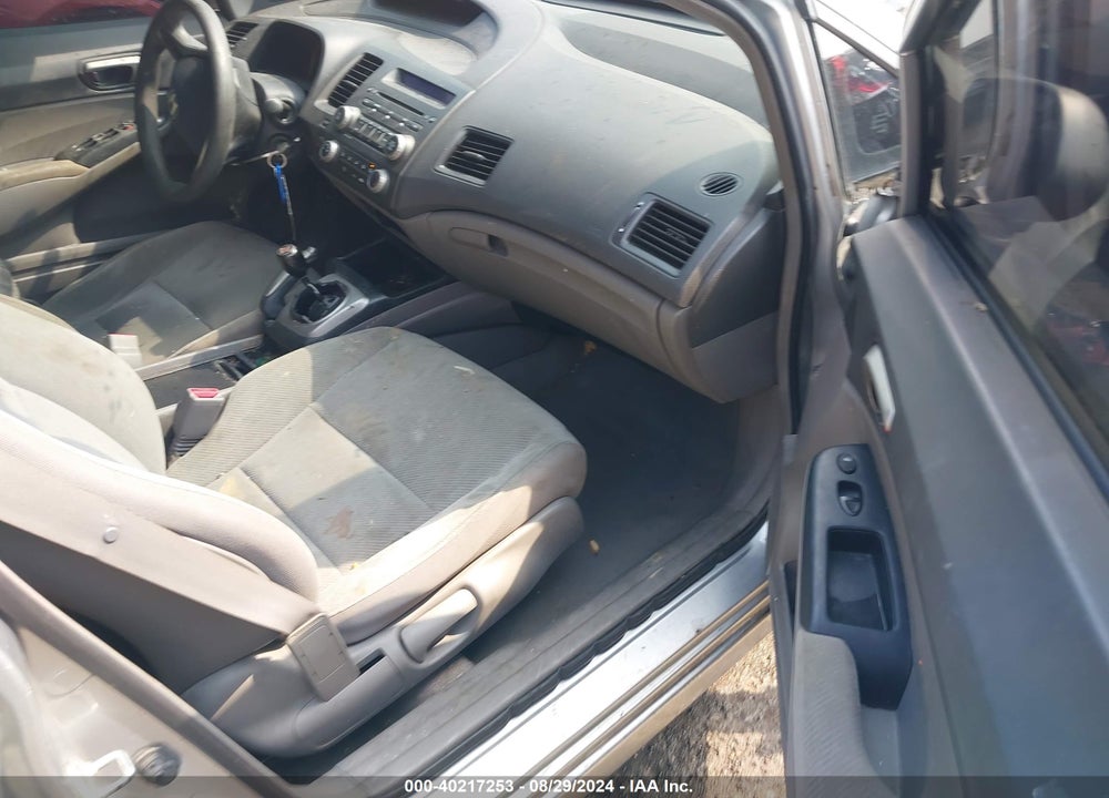 2011 HONDA CIVIC LX VIN: 19XFA1E54BE007772