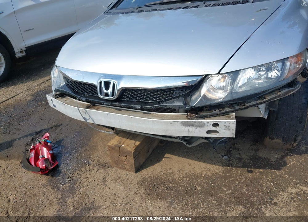 2011 HONDA CIVIC LX VIN: 19XFA1E54BE007772