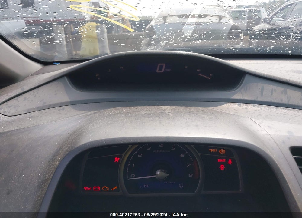 2011 HONDA CIVIC LX VIN: 19XFA1E54BE007772