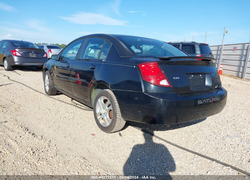 2004 SATURN ION 2 VIN: 1G8AZ52F64Z186020