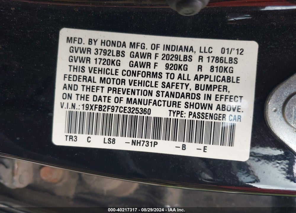 2012 HONDA CIVIC EX-L VIN: 19XFB2F97CE325360