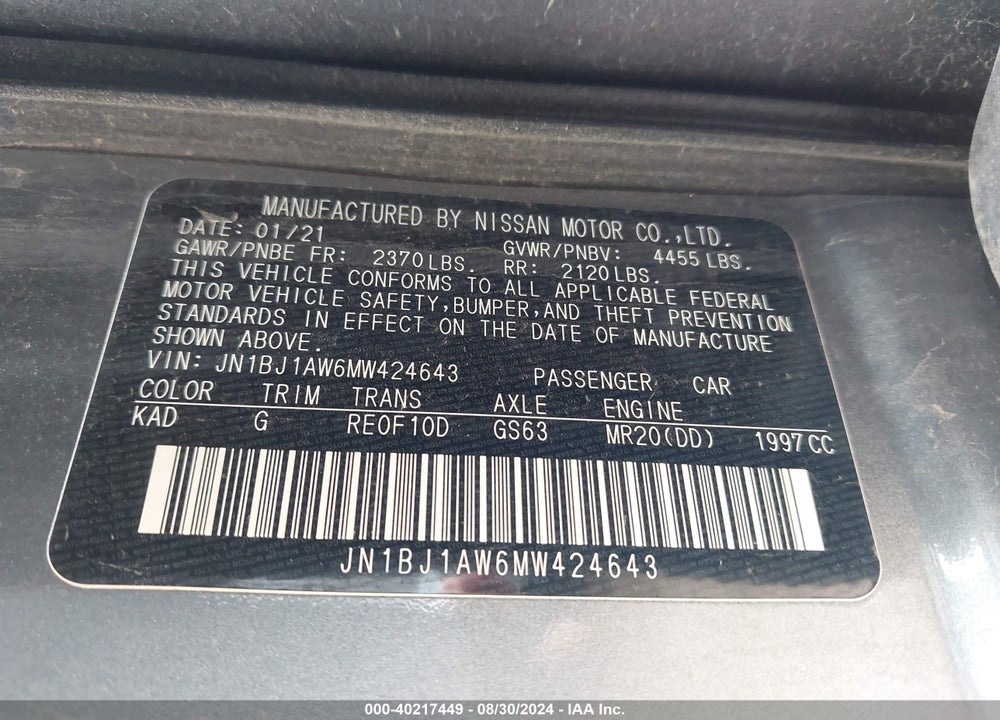 2021 NISSAN ROGUE SPORT S AWD XTRONIC CVT VIN: JN1BJ1AW6MW424643