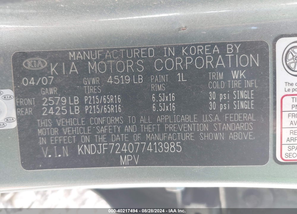 2007 KIA SPORTAGE LX VIN: KNDJF724077413985
