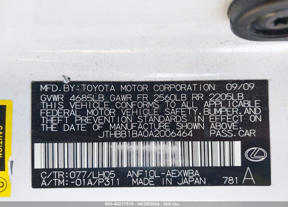 2010 LEXUS HS 250H PREMIUM VIN: JTHBB1BA0A2006464