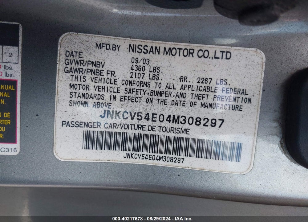 2004 INFINITI G35 VIN: JNKCV54E04M308297