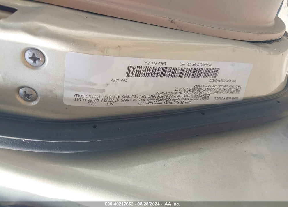 2005 SUBARU OUTBACK 2.5I VIN: 4S4BP61C457382642