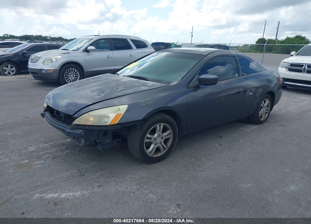 2007 HONDA ACCORD VIN: 1HGCM72627A010708