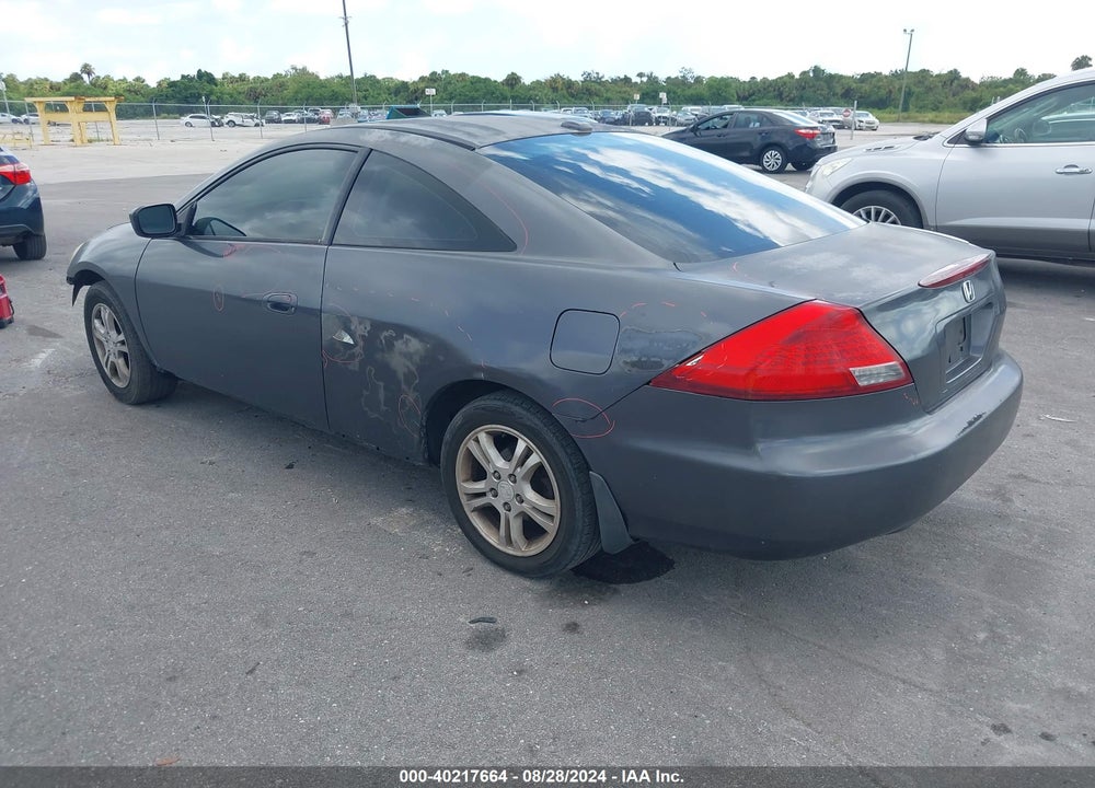 2007 HONDA ACCORD VIN: 1HGCM72627A010708