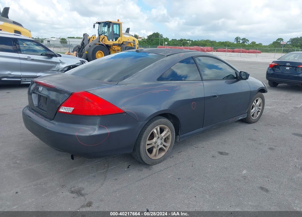 2007 HONDA ACCORD VIN: 1HGCM72627A010708