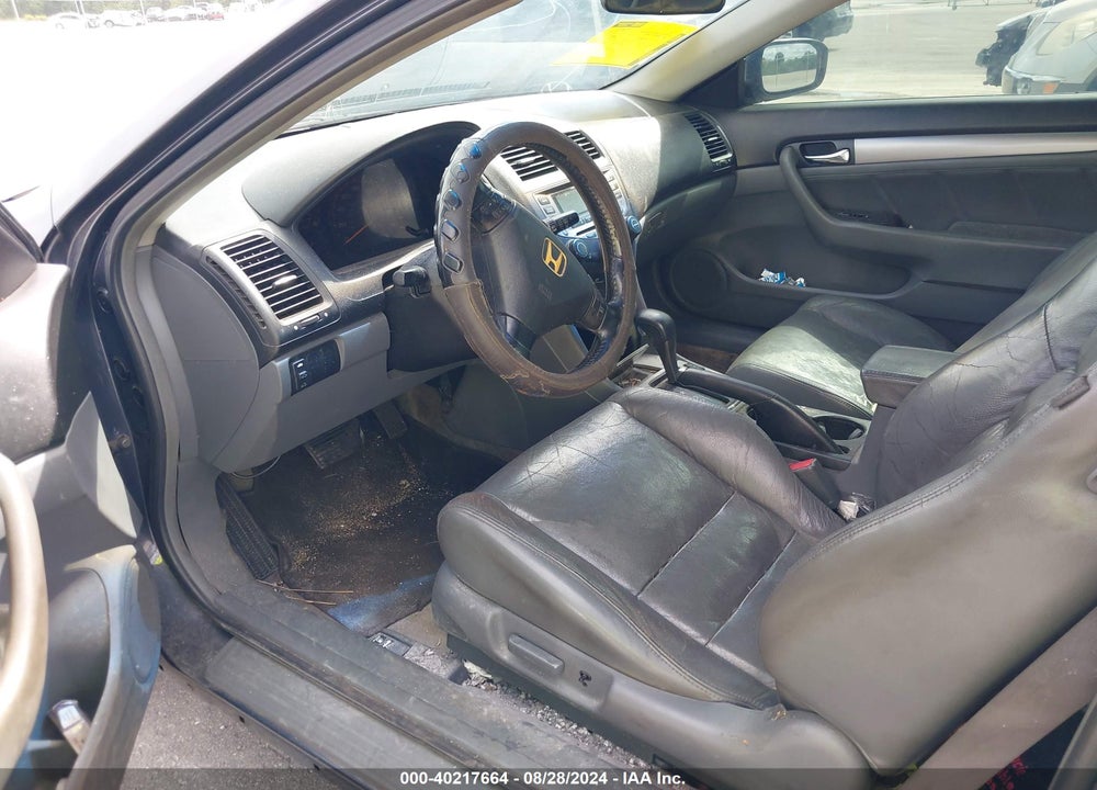 2007 HONDA ACCORD VIN: 1HGCM72627A010708