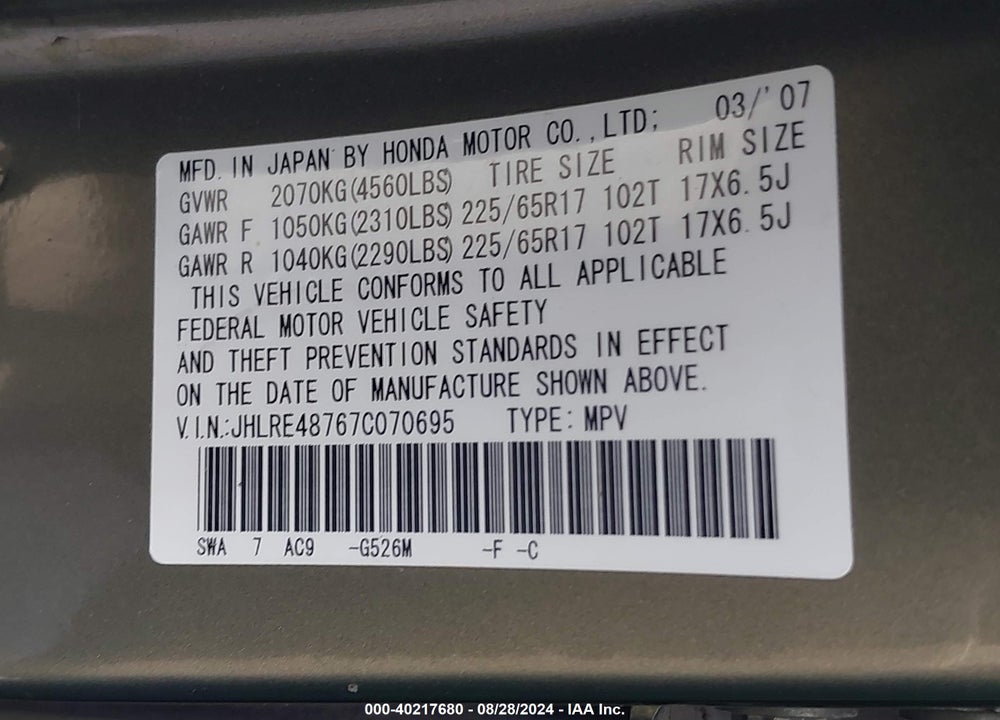 2007 HONDA CR-V EX-L VIN: JHLRE48767C070695