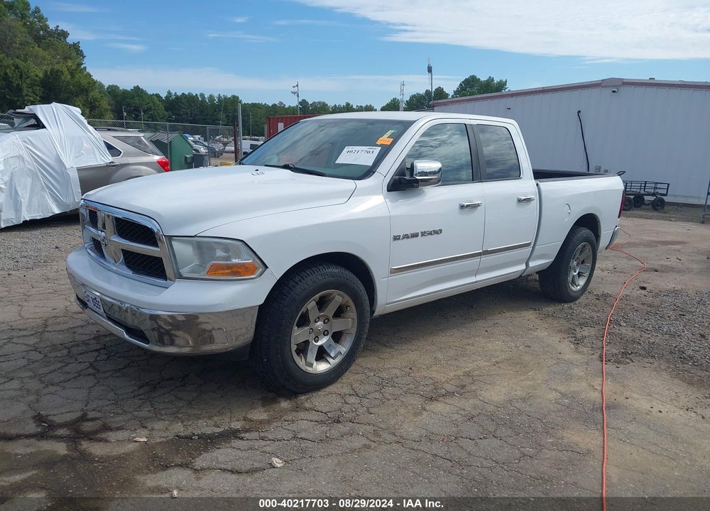 2011 RAM 1500 SLT VIN: 1D7RB1GP4BS534349