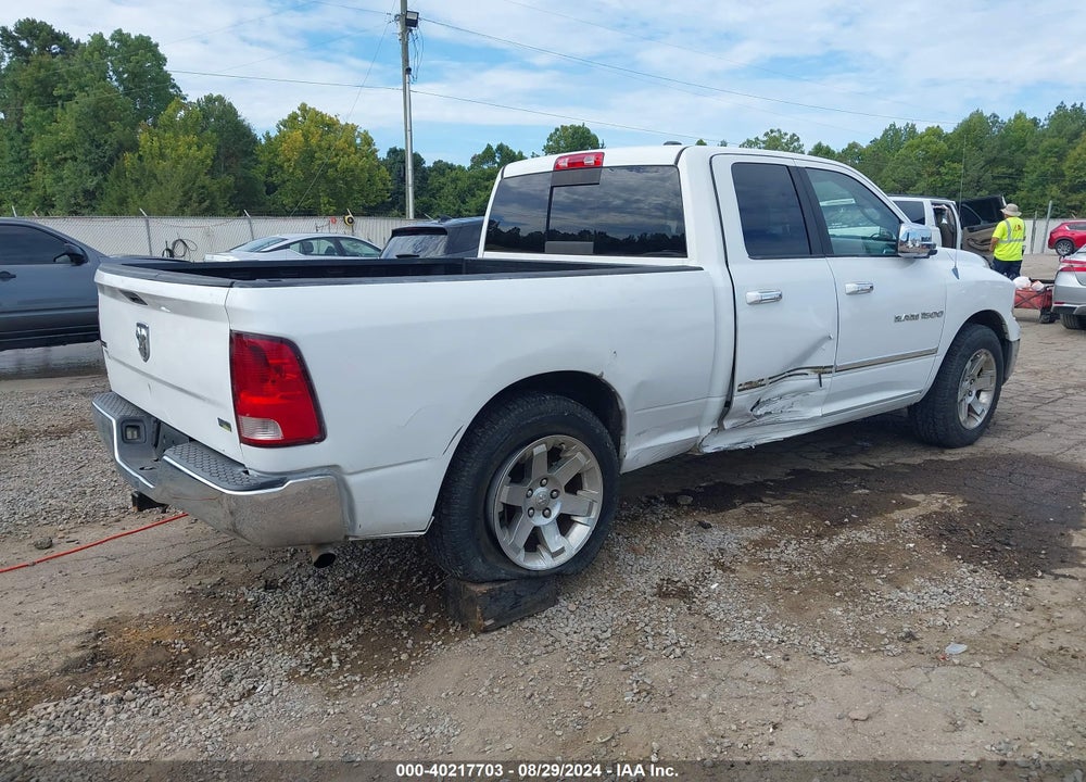 2011 RAM 1500 SLT VIN: 1D7RB1GP4BS534349