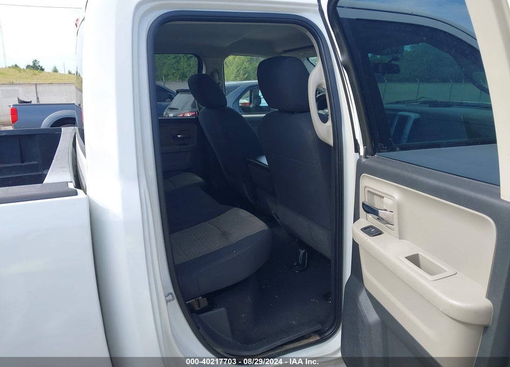 2011 RAM 1500 SLT VIN: 1D7RB1GP4BS534349