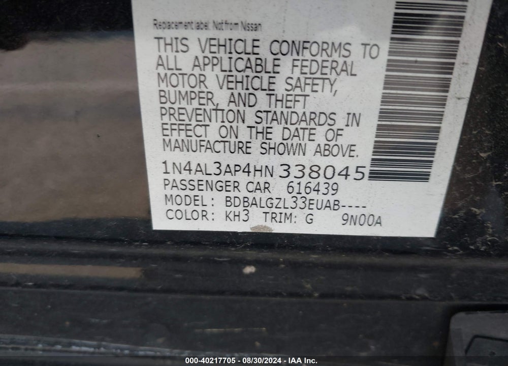 2017 NISSAN ALTIMA 2.5 S VIN: 1N4AL3AP4HN338045