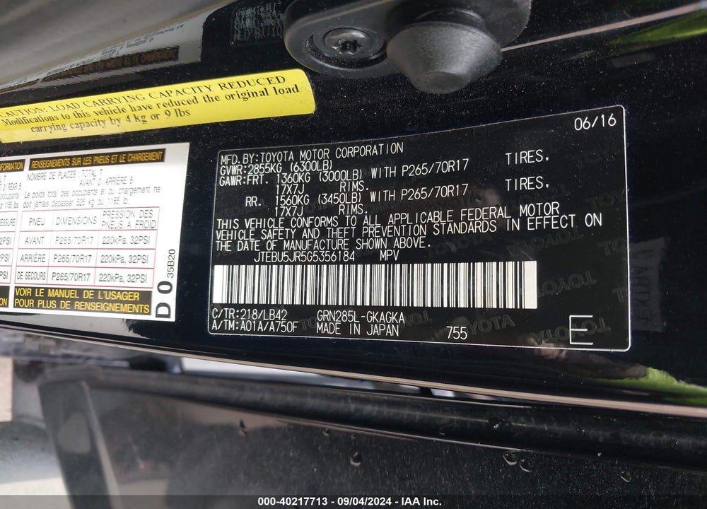 2016 TOYOTA 4RUNNER SR5 PREMIUM VIN: JTEBU5JR5G5356184