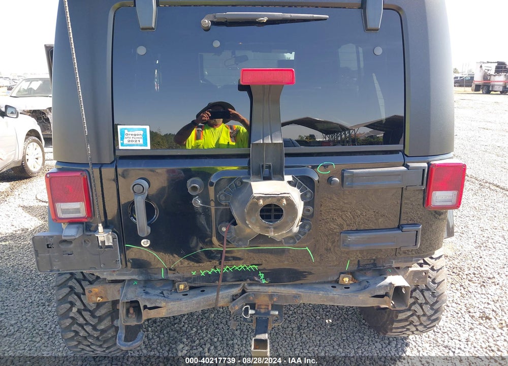 2009 JEEP WRANGLER UNLIMITED SAHARA VIN: 1J4GA59109L788854